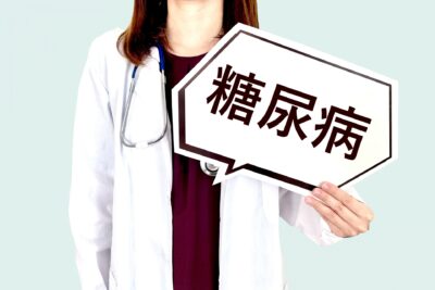 こんなお悩みはありませんか?